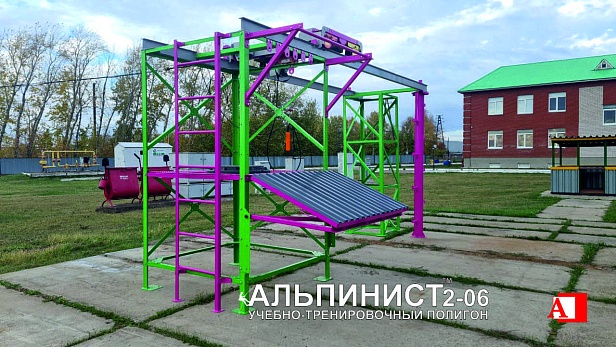 г. Уфа. "Башнефть-ПРОФИ" запустил в учебном центре комбинированный учебный комплекс "АЛЬПИНИСТ" г. Уфа. "Башнефть-ПРОФИ" запустил в учебном центре комбинированный учебный комплекс "АЛЬПИНИСТ"